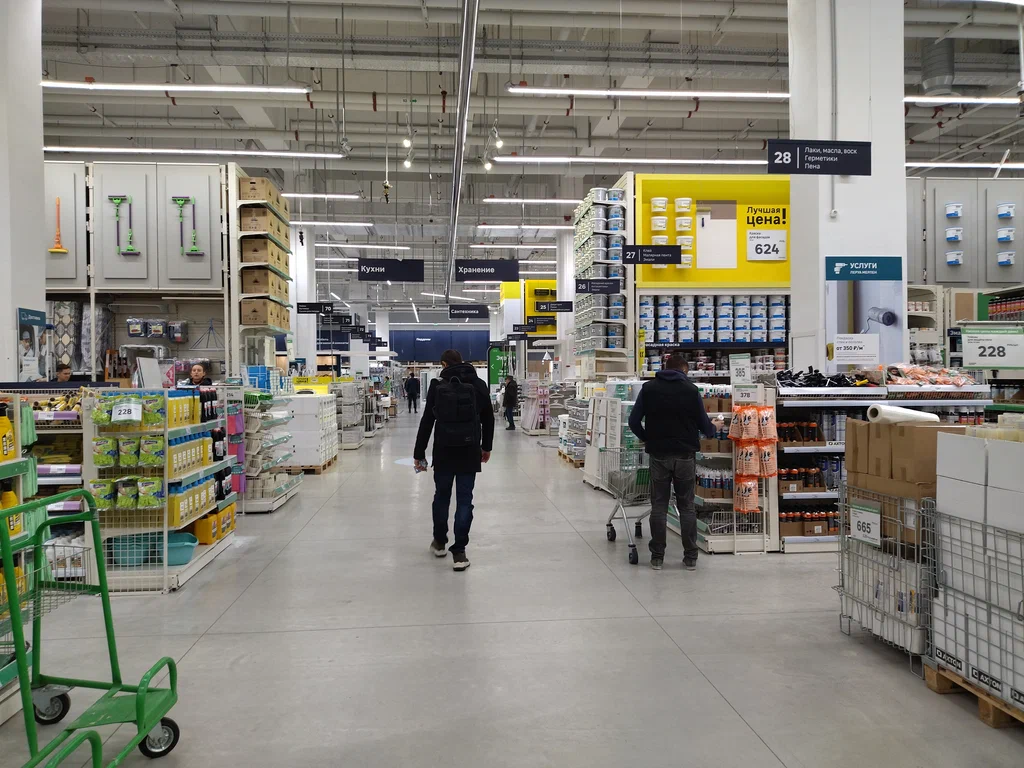 Все очень также)