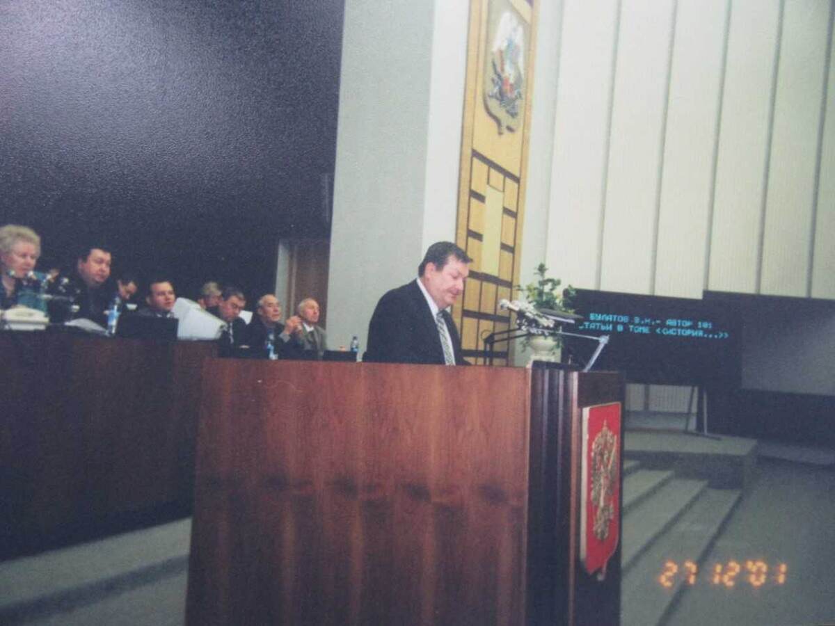 Фото: Андрей Репневский