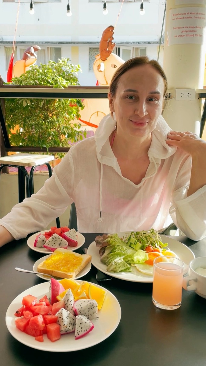 Плотно позавтракали и вперёд за новыми открытиями и впечатлениями! 