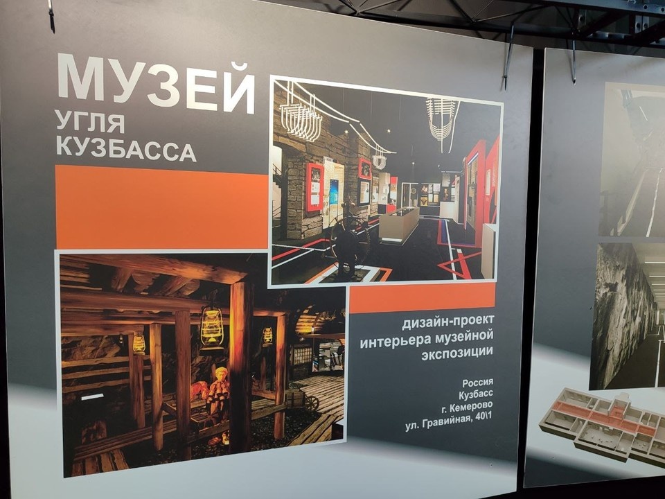    Фото: Анна СИВОХИНА.