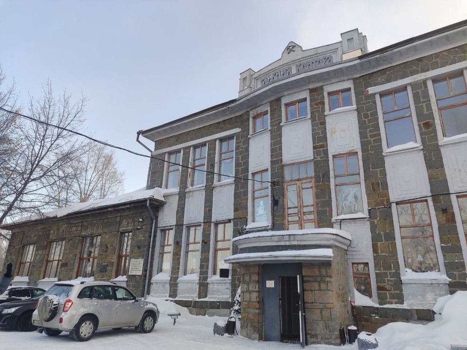    Фото: Анна СИВОХИНА.