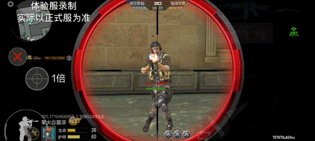 Спасибо за просмотр!