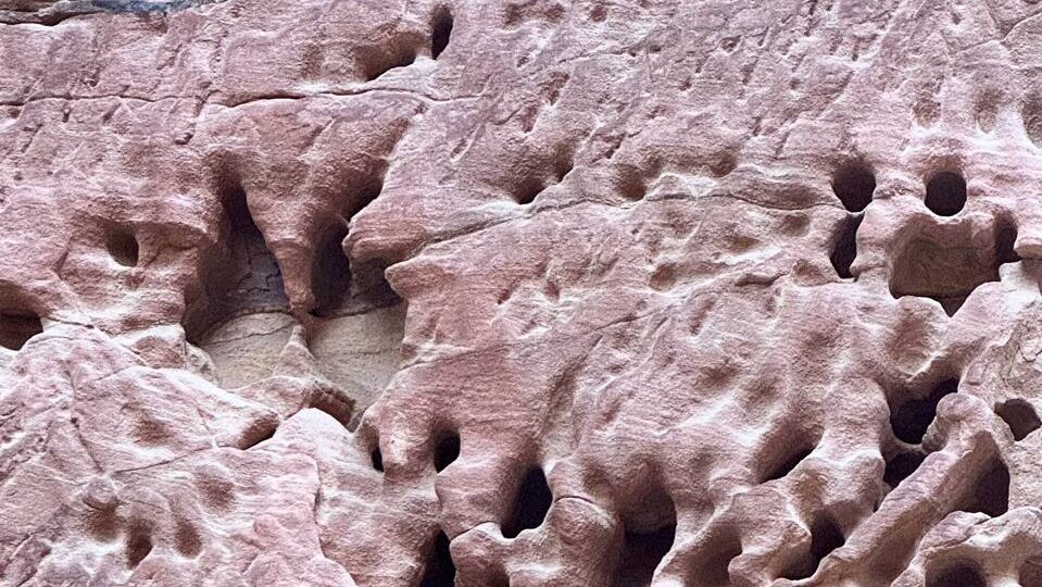 Детальности (Иордания