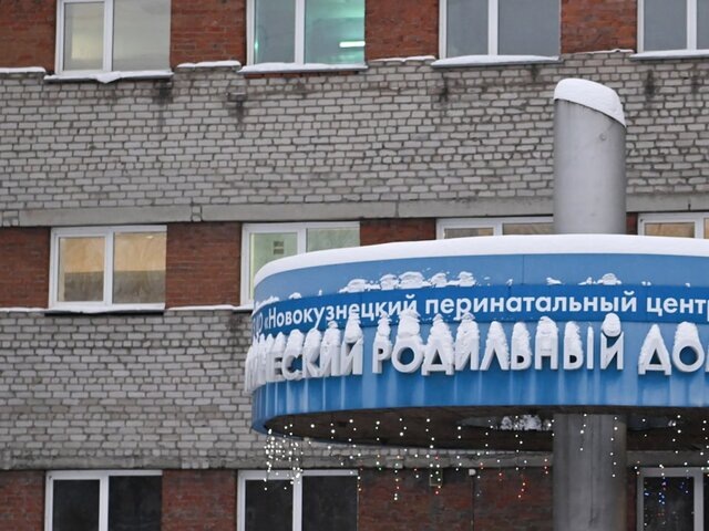    Фото: РИА Новости/Светлана Шереметьева-Шерстнева