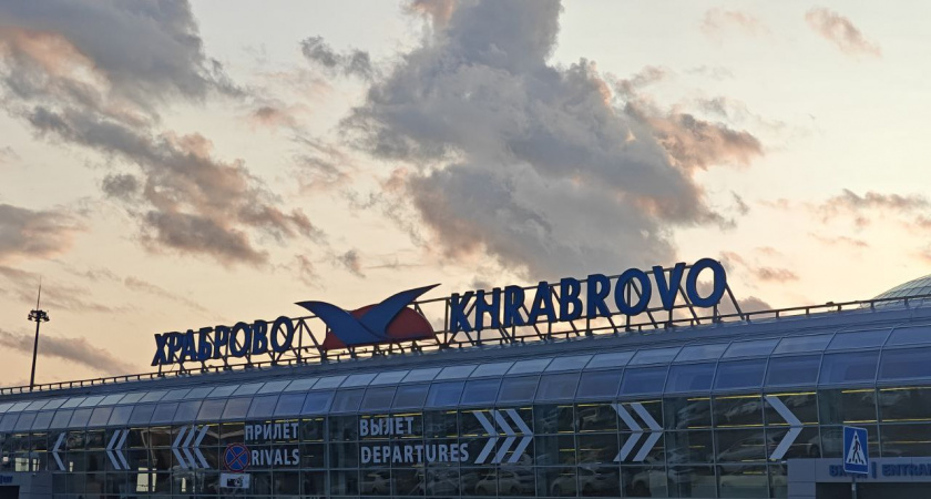    Первый городской канал Калининград