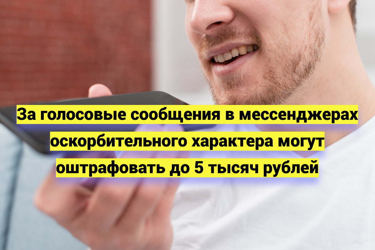 Источник фото: ru.freepik.com