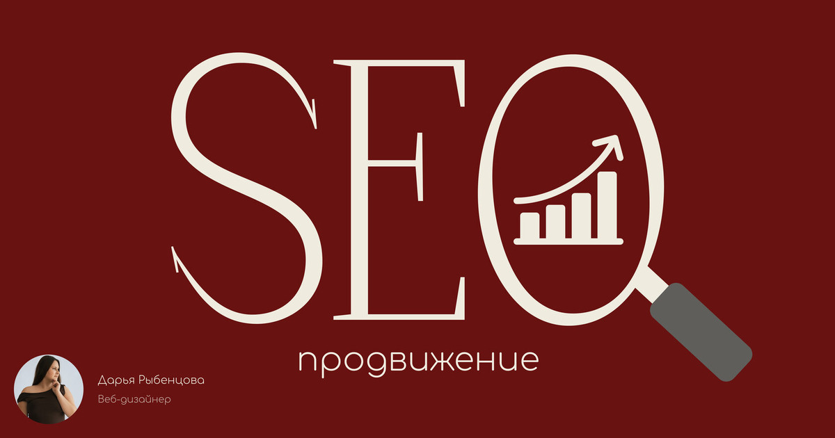 Ошибка, из-за которой сайты на Тильде не работают.