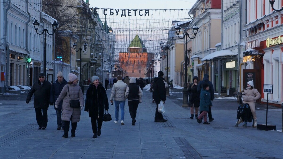    Сколько стоит достойная жизнь в Нижнем Новгороде   newsnn.ru