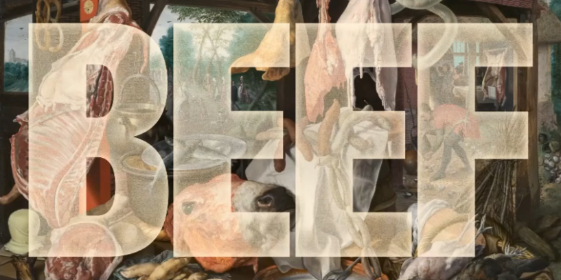 скриншот с названием сериала 