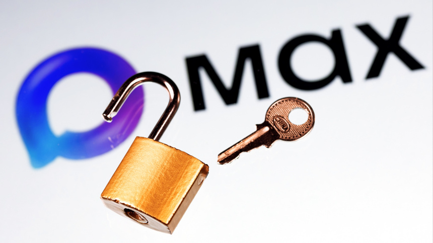    Фото: www.globallookpress.com/Sergey Elagin