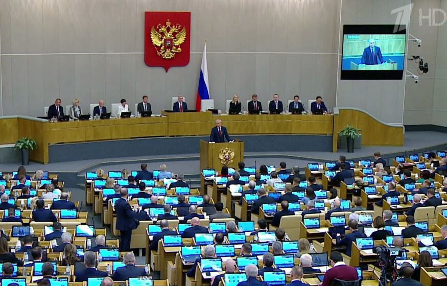   Первое пленарное заседание Госдумы в 2026 году: обсуждение приоритетов, выступления лидеров фракций
