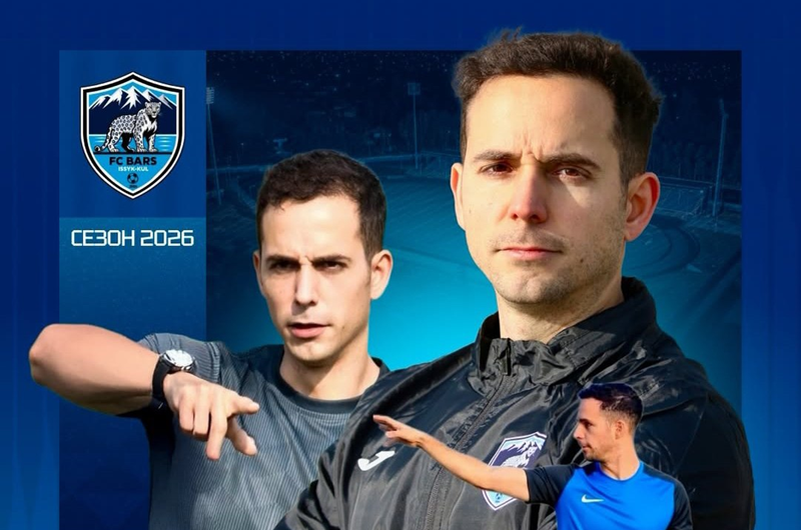 Фран Бонет. Изображение пресс-службы ФК "Барс"