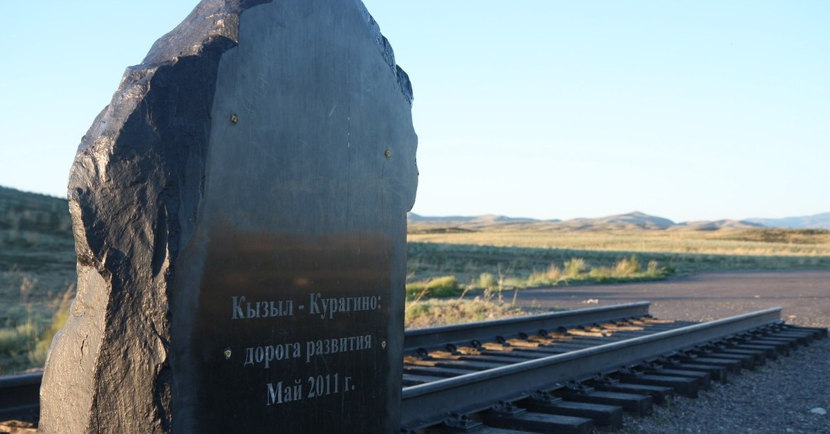 Памятник стабильности. Источник: https://pikabu.ru/story/na_volne_5126783?cid=89546539