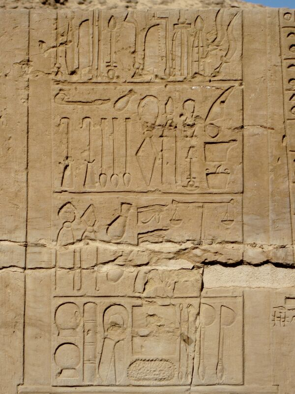 Источник: ru.ruwiki.ru