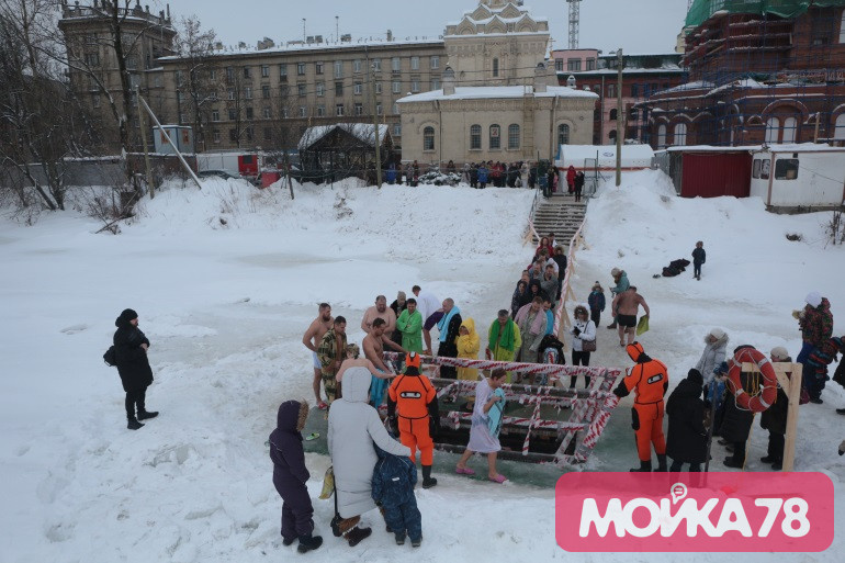    Архивное фото: Мойка78