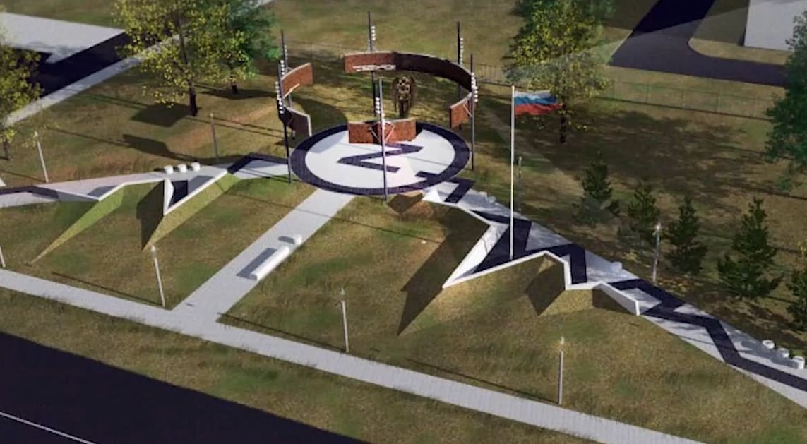    В Югре увековечат память героев СВО новым сквером в Белоярском