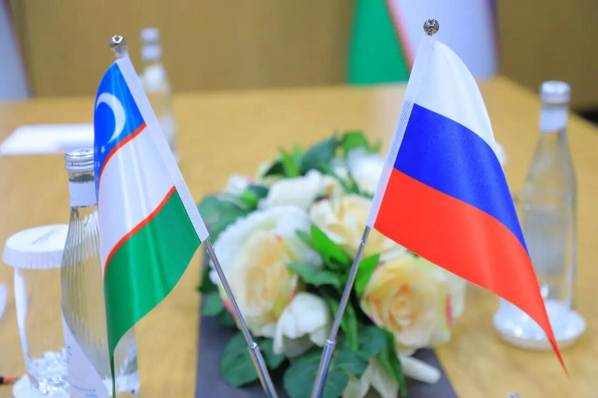 © Фото: Минкульт РУз.