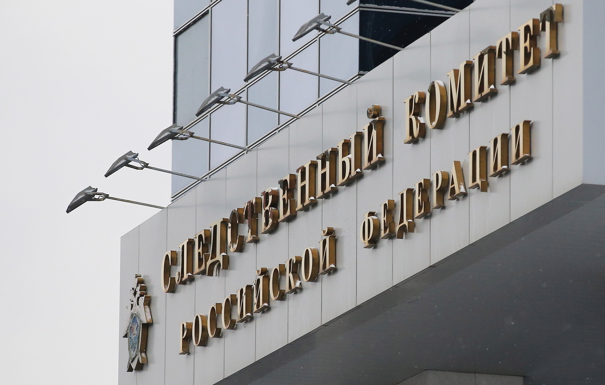 Антон Новодережкин/ТАСС