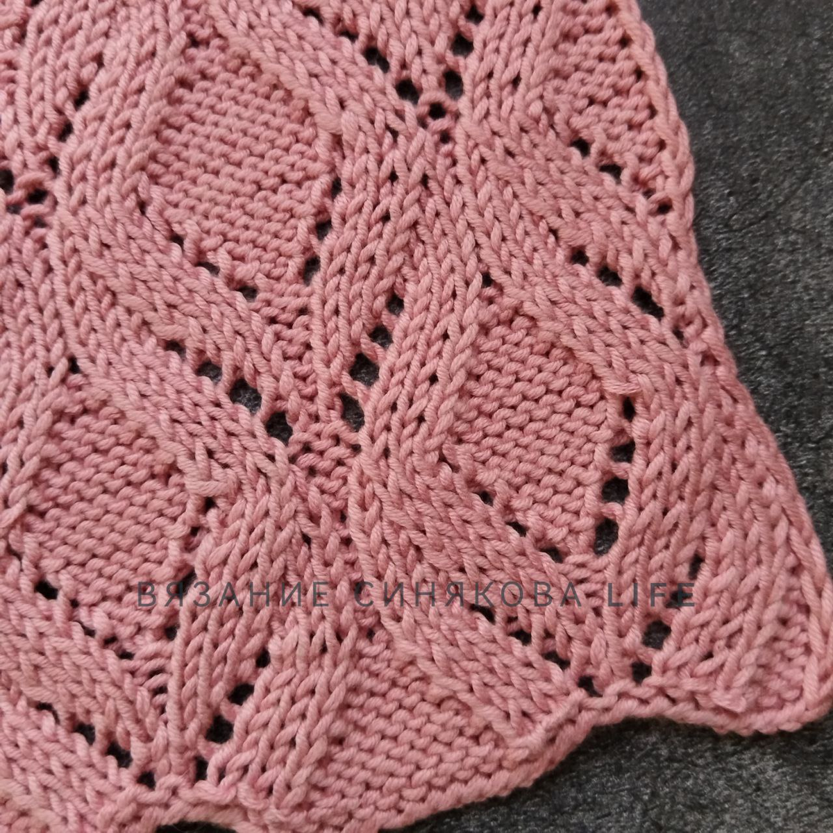 Ажур спицами