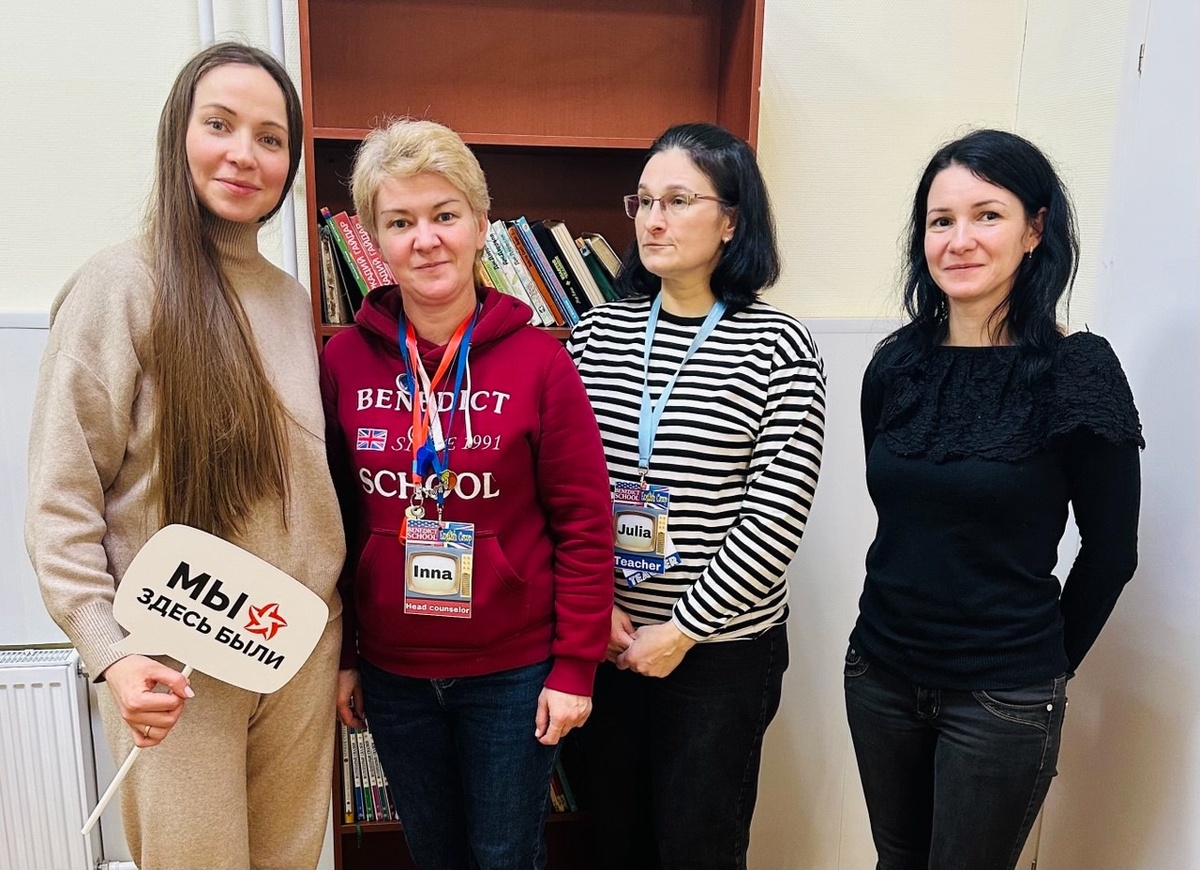 Инна Гранина старший воспитатель, Юлия Дубинина преподаватель и методист образовательной программы
Наталья Краева, Елена Федорова сотрудники incamp.ru