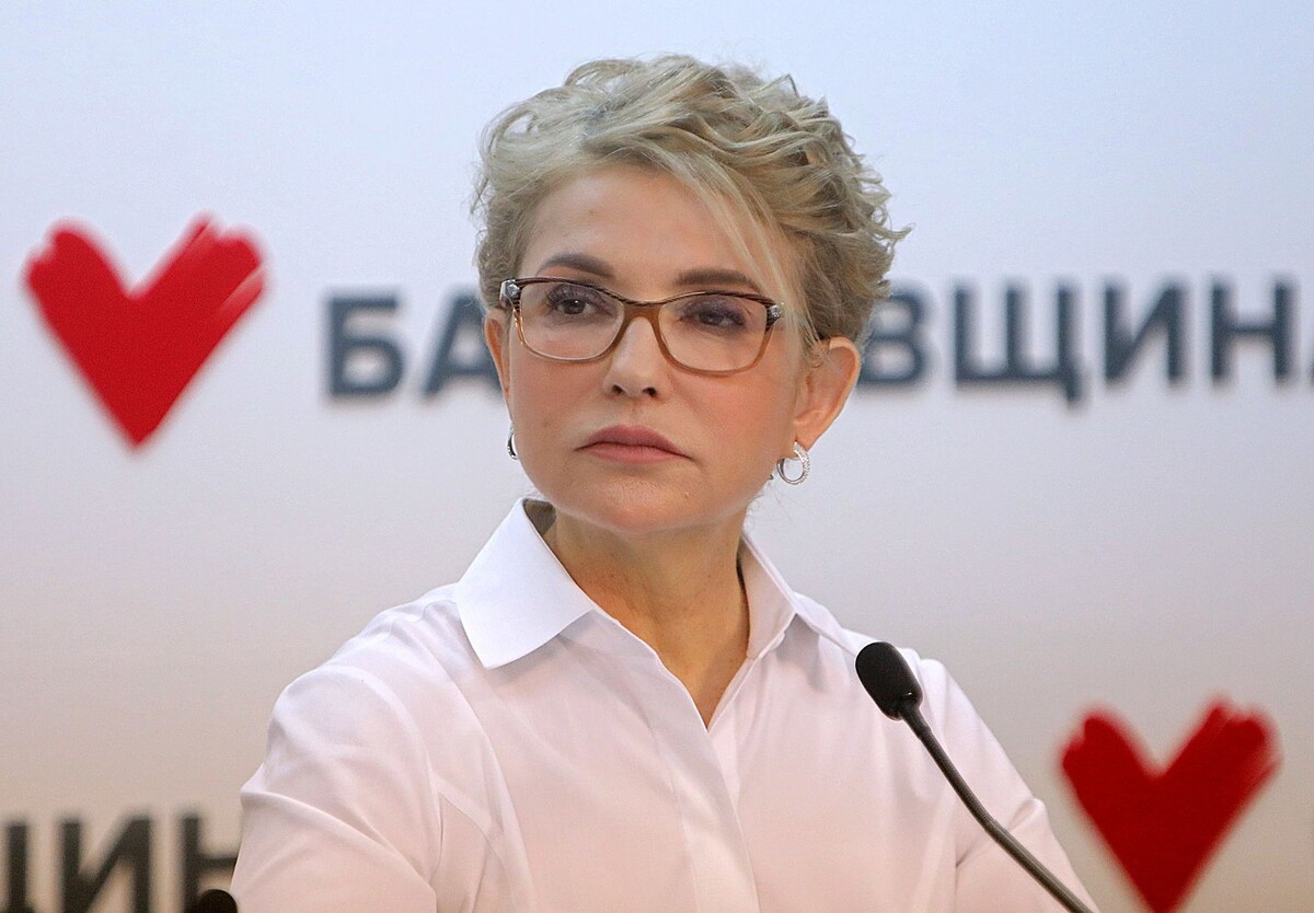   Юлия Тимошенко / Источник: © Global Look Press