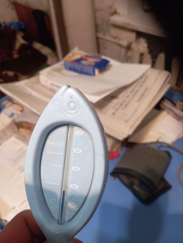    Фото: читатель «МОЁ!»