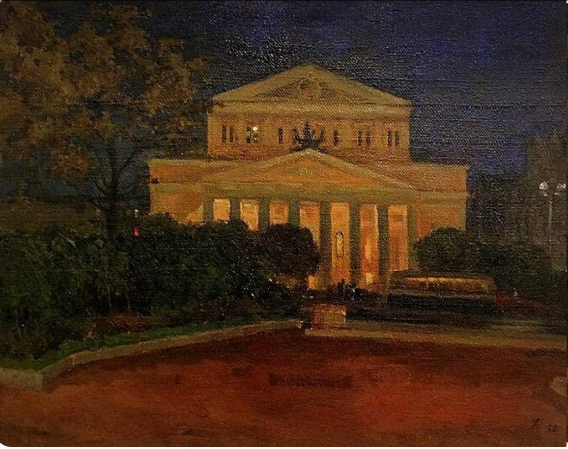 Андрей Горский. «Большой театр. Дождь моросит». 1951