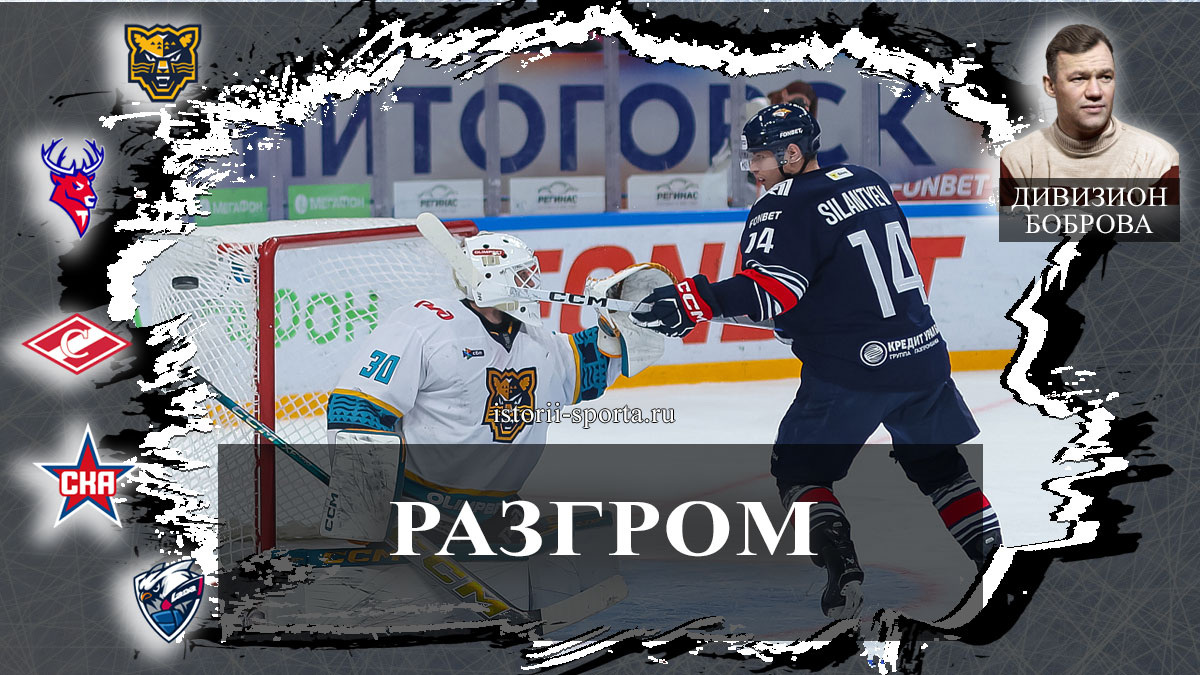 Хоккеисты Спартака вырвали 500-ю победу в дерби с ХК Динамо, хоккеисты Торпедо закатали ХК Локомотив всухую, СКА уверенно одолели Драконов