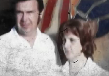 Дайана и Джон