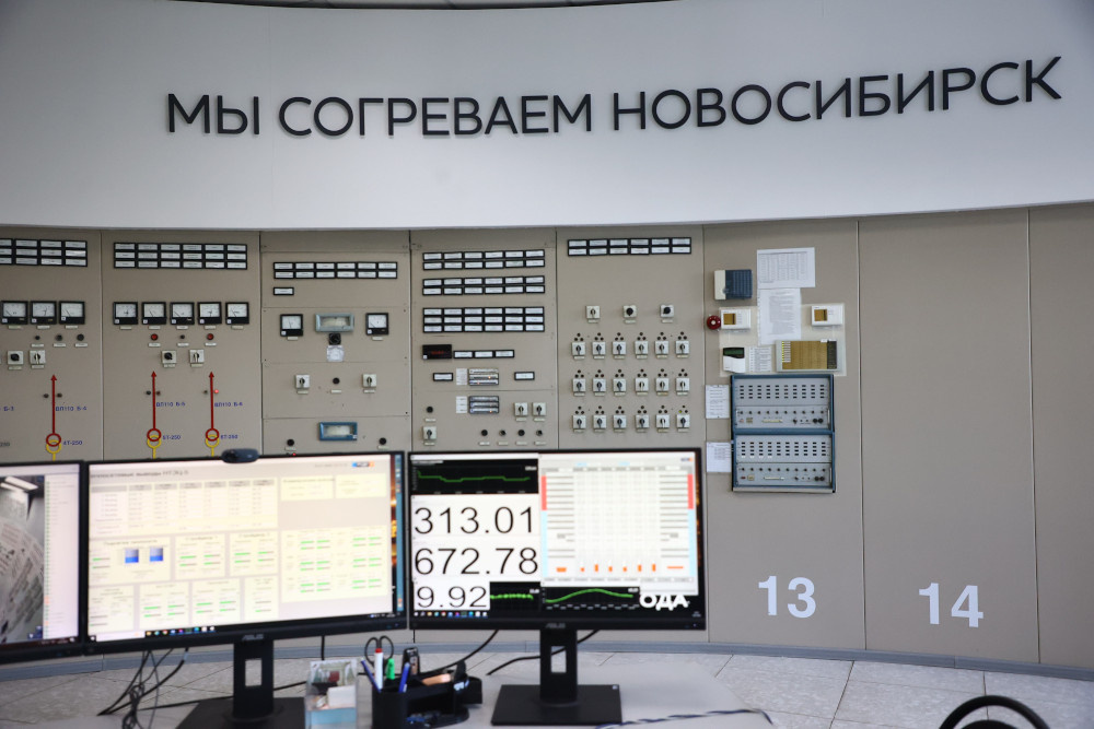    Фото: Ростислав Нетисов, nsknews.info