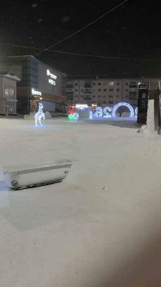 Ванна на площади