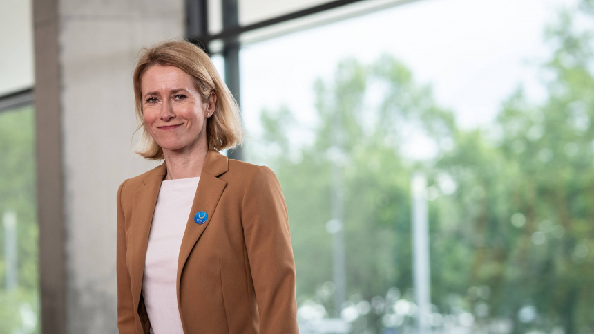    Фото: www.globallookpress.com/MAGO/Chris Emil Janssen