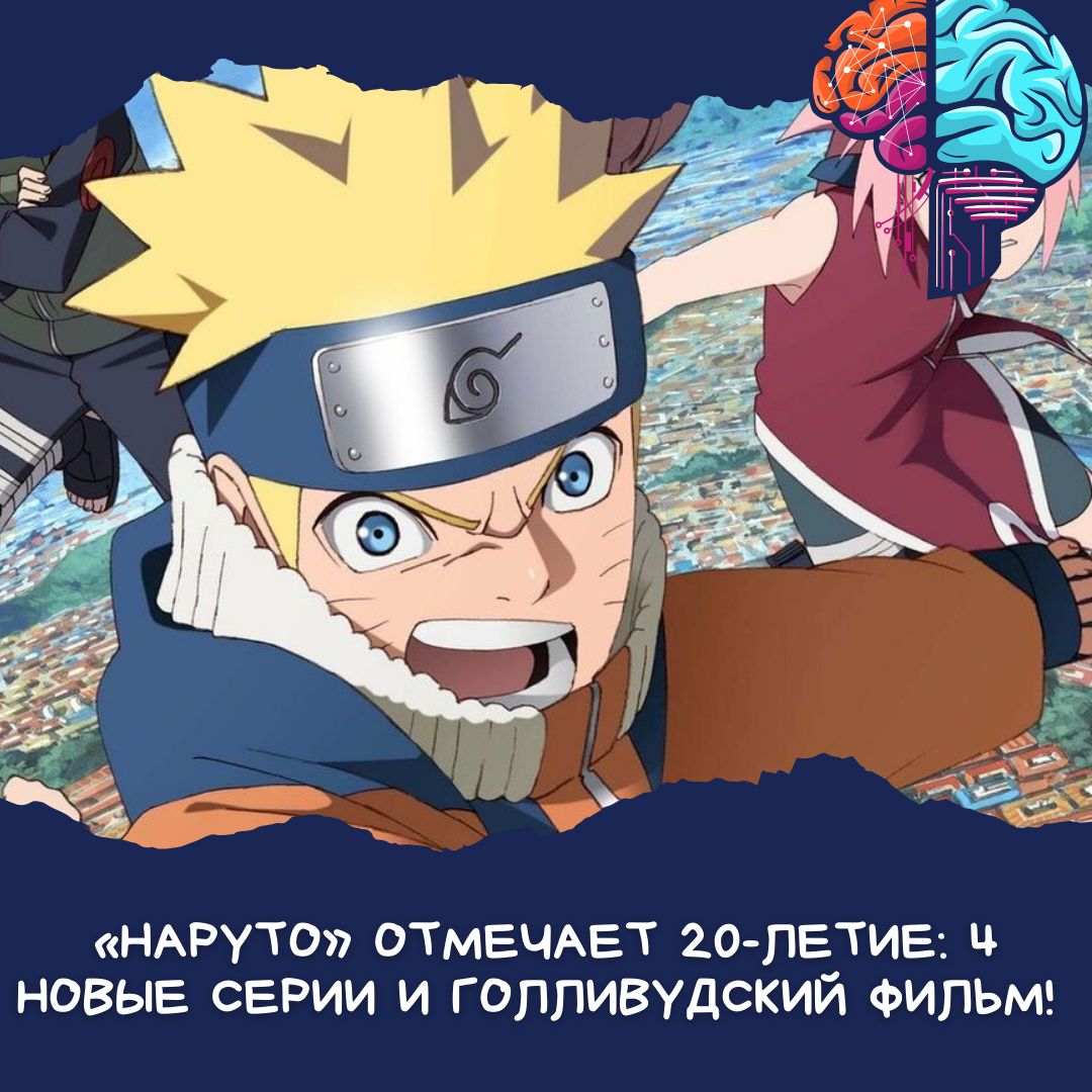 Фото: cybersport.ru