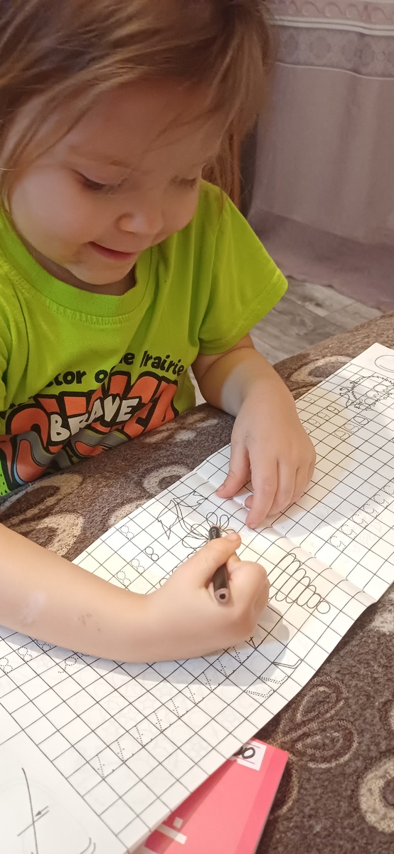 Занимаются в пропесях. 