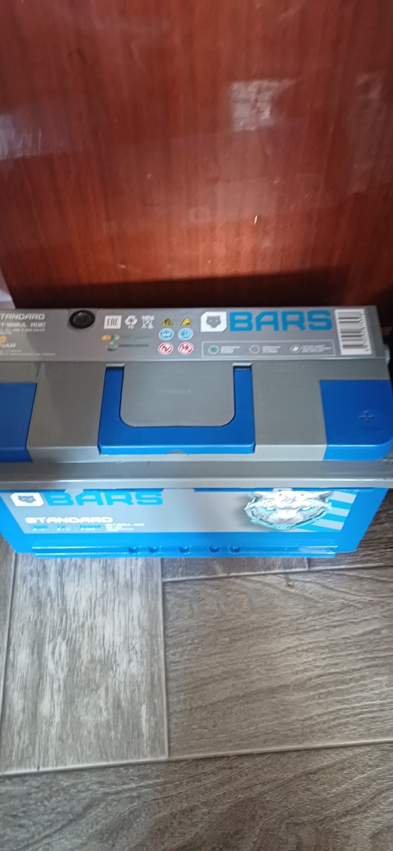 Купил новый акамулятор. Сегодня доставили.