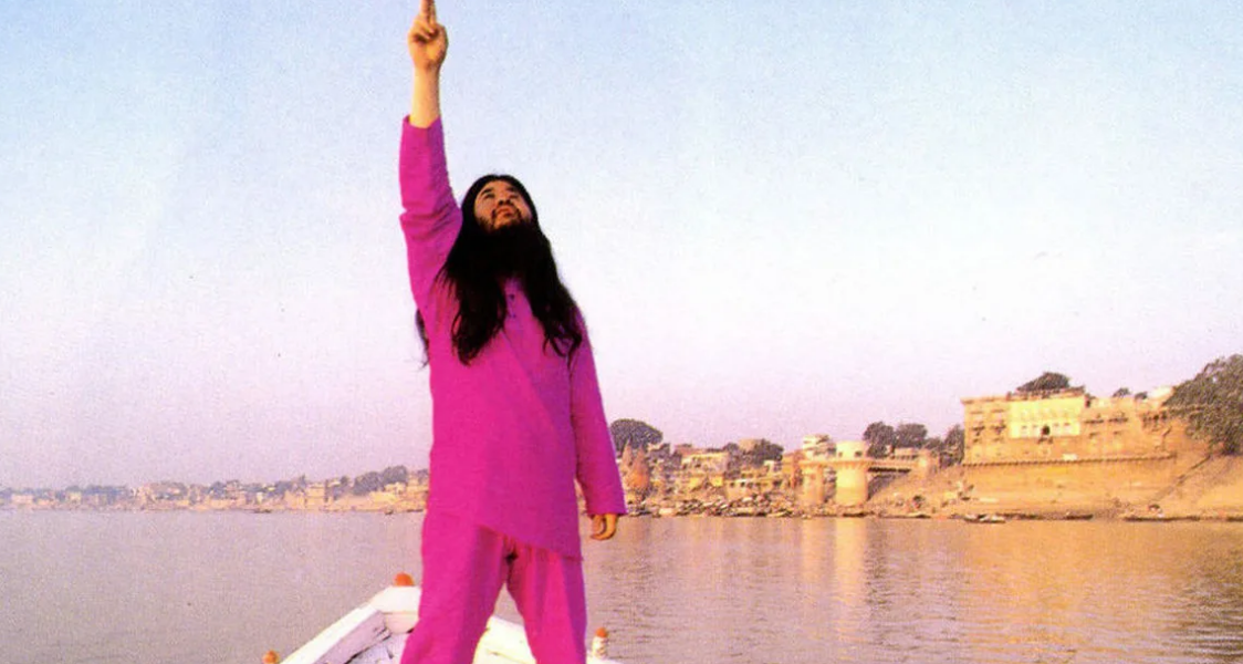 Тидзуо Мацумото(Сёко Асахара)