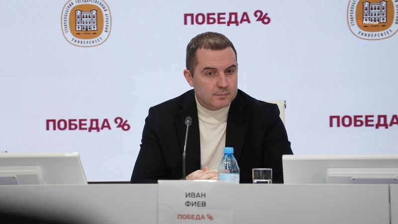      Фото: ИА «Победа26»