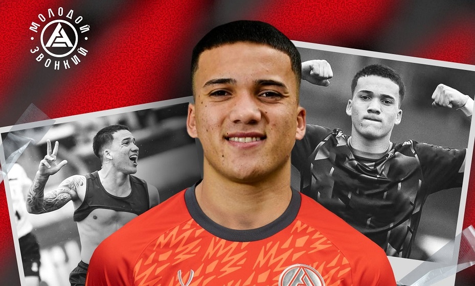    «Акрон» подписал контракт с 19-летним нападающим Аревало. Фото: ФК «Акрон»