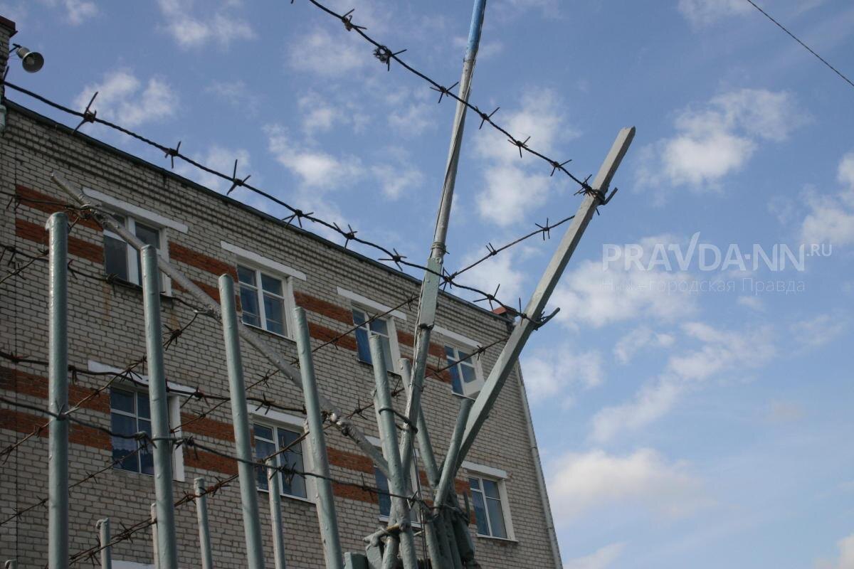    Такое решение связано с приказом Минюста России