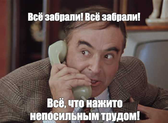 Яндекс.Картинки