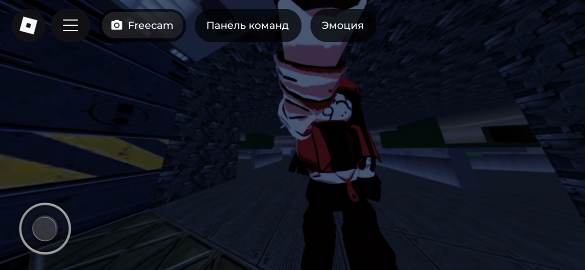 Вряд ли поймёшь 😅