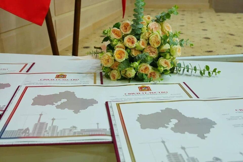     Пресс-служба Губернатора и Правительства Московской области