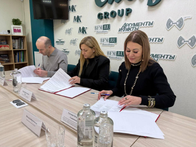     Фото: Сиб.фм