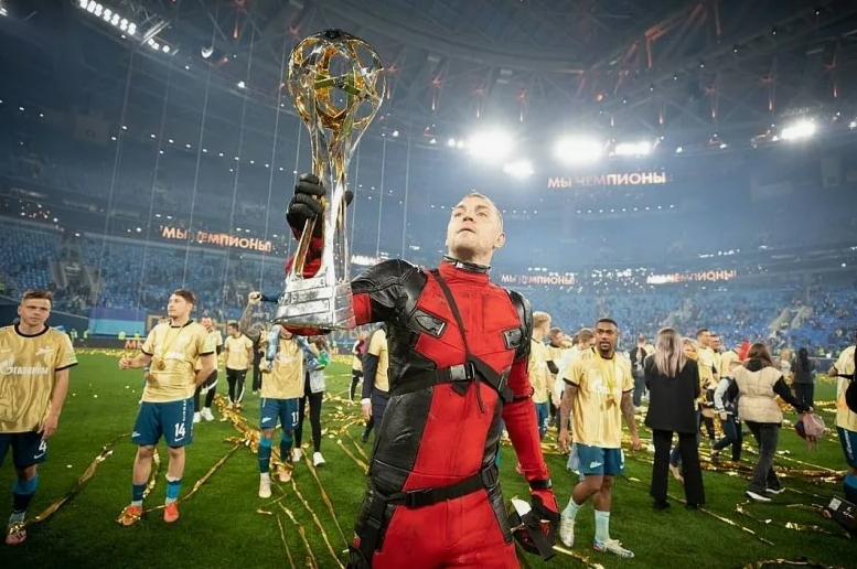 Фото из открытых источников.