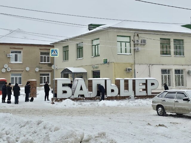    Фото: vk.com/krasnoarmeyskadm