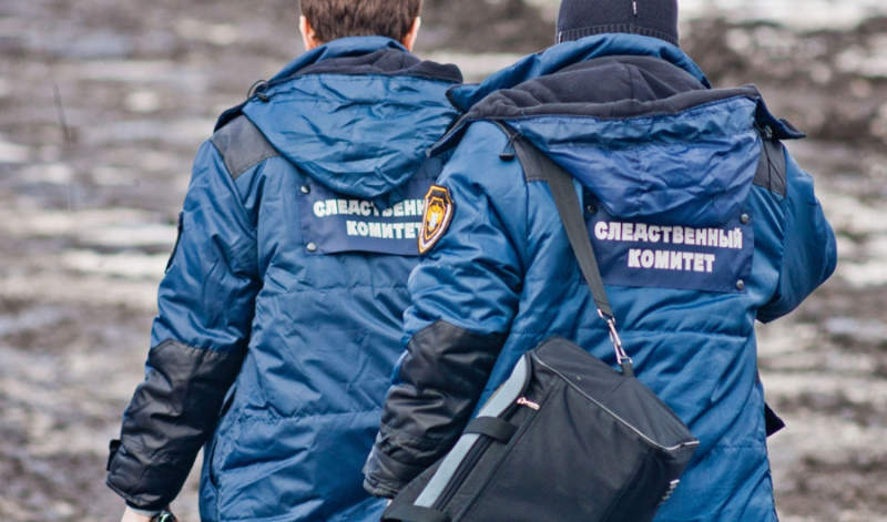 Фото: sledcom.ru