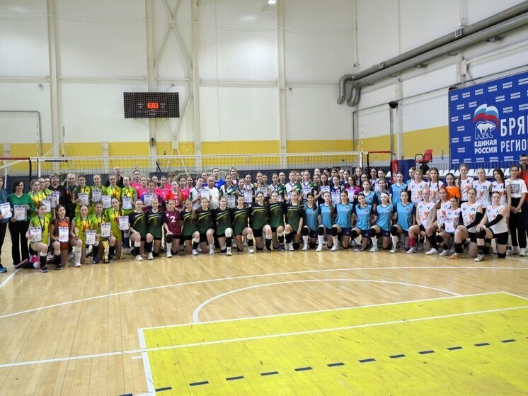     фото: Департамент ФК и С Брянской области