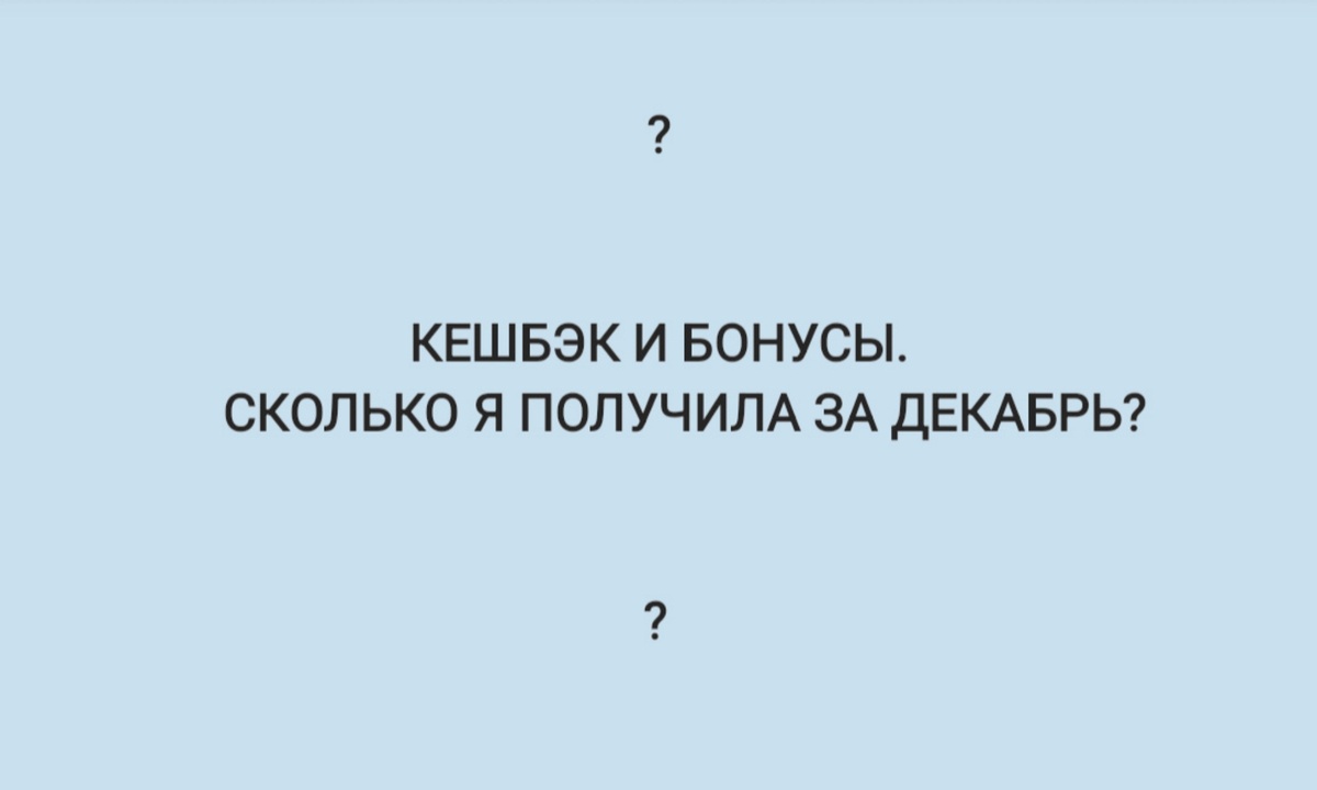 Рисунок автора канала