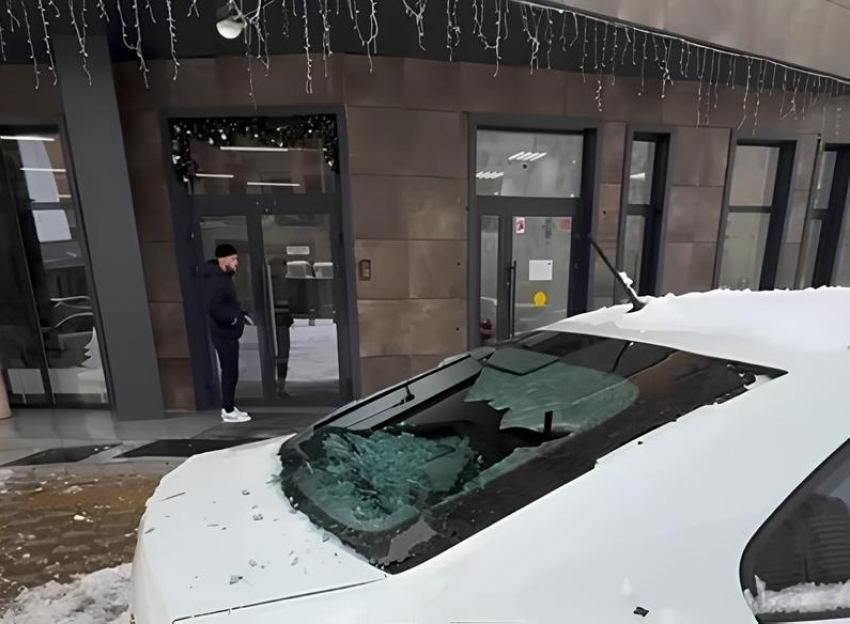 Фото: соцсети