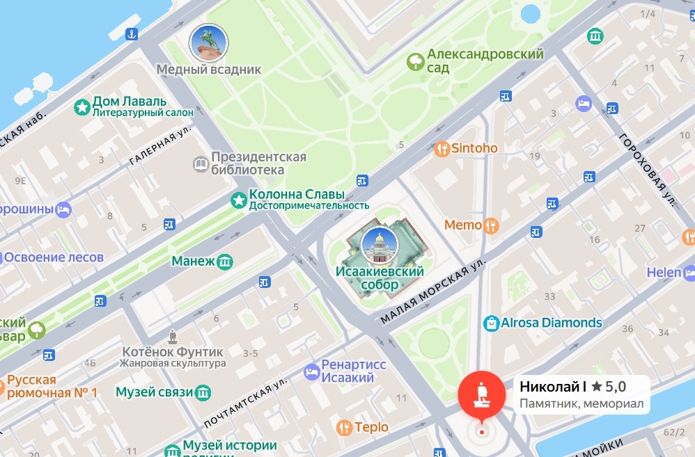 схема на карте